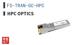 FS-TRAN-GC-HPC ͼƬ